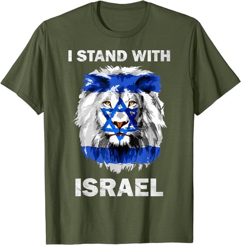 Maglietta bandiera israele - maglietta,