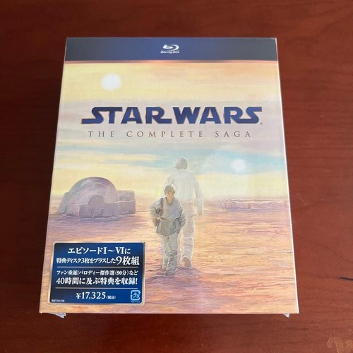 Star wars the complete saga - complete,