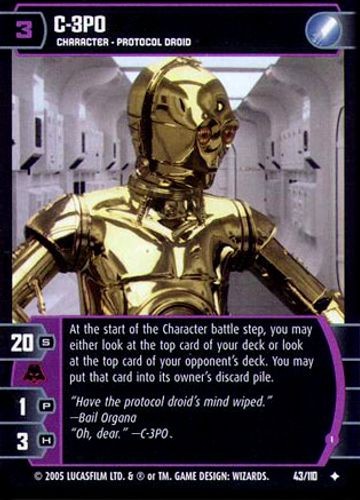 3po revenge of the - (i),