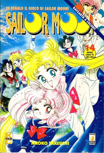 Sailor moon star - sailor, n.14